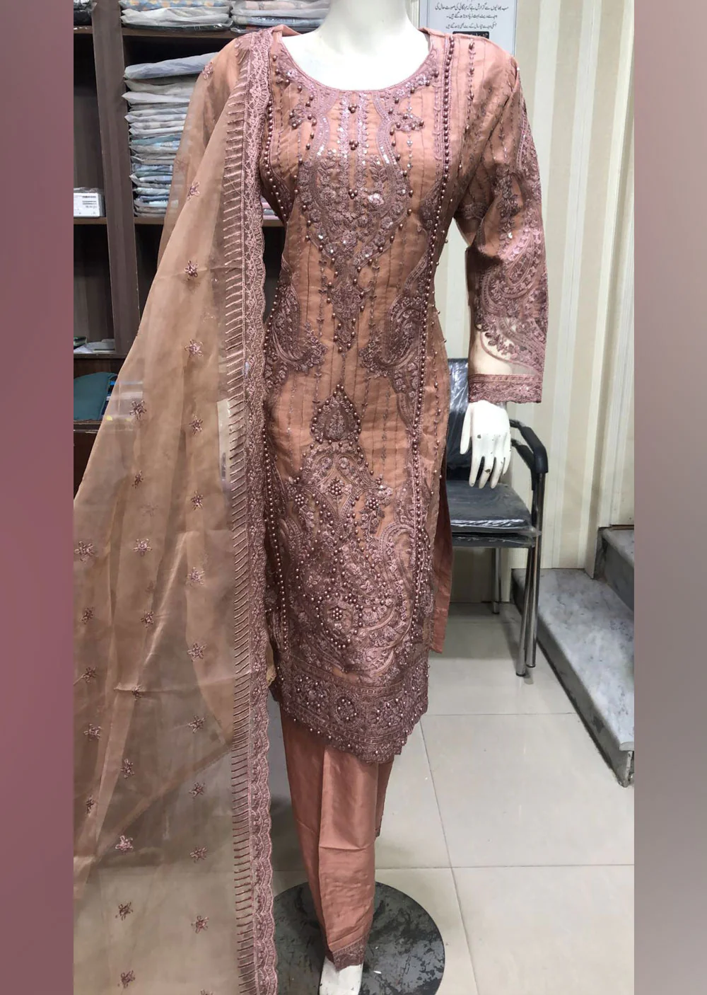 BBP-01 - C - Readymade Suit - Image 2