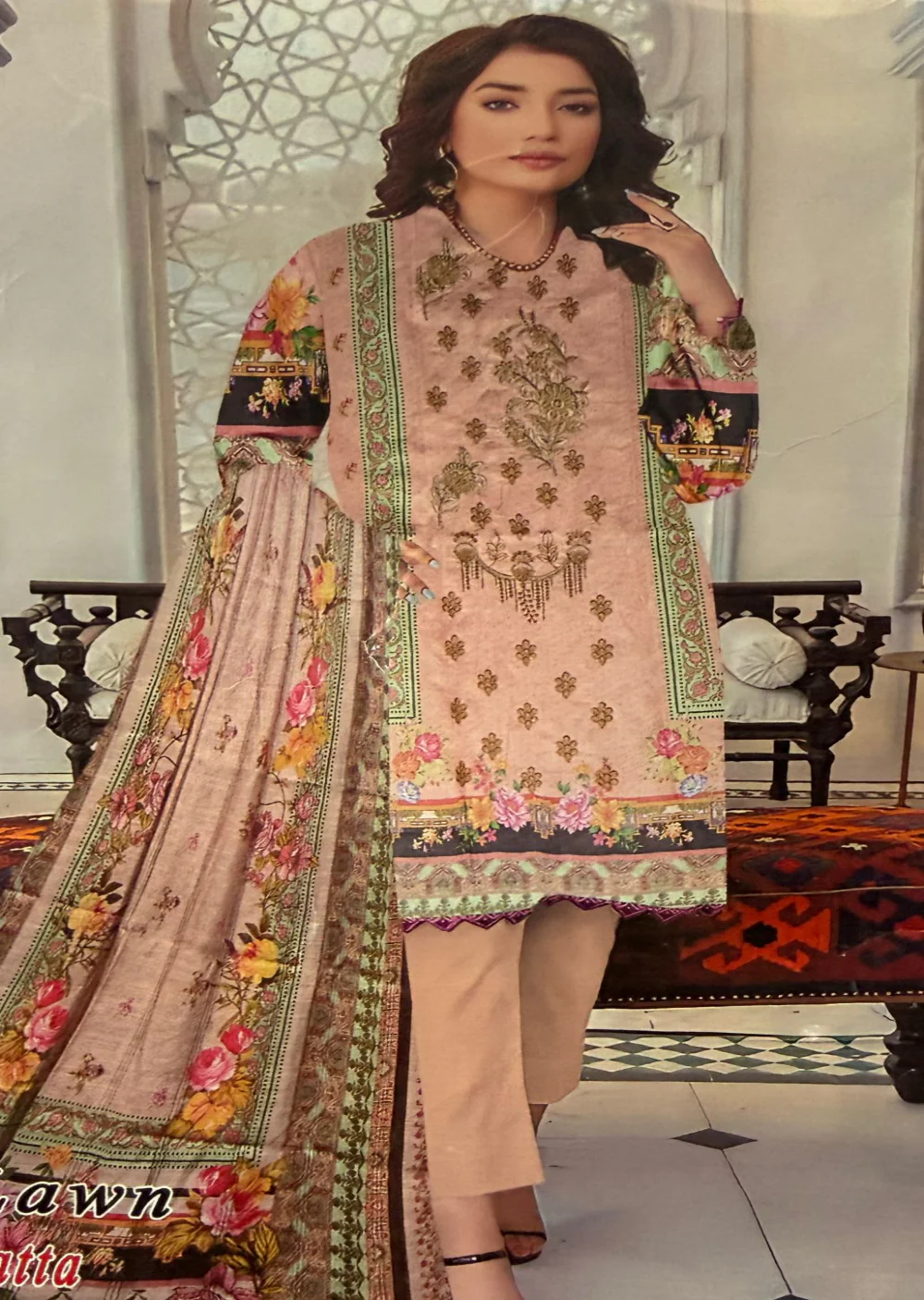D-1260 - Unstitched Lawn Outfit 2025 - Image 5