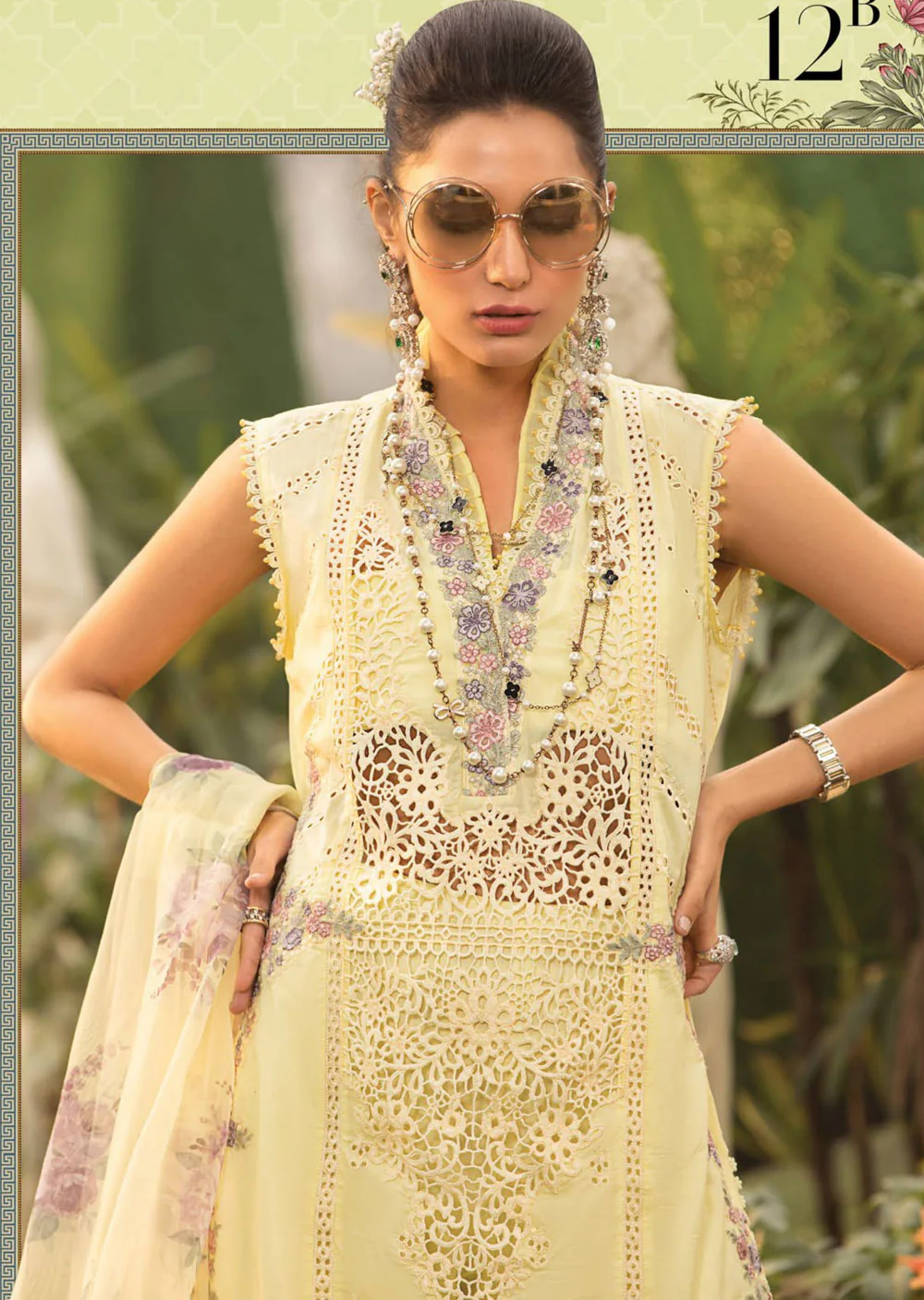 MBR-06-B - Readymade Maria B Inspired Lawn Suit - Image 3